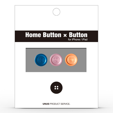Home Button x Button / MB.SP.MO