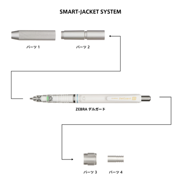 SMART-JACKET DL-01