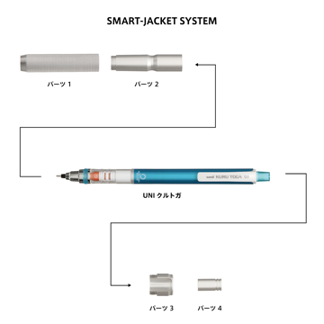 SMART-JACKET KT-01